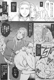 オリジナル】地下帝国の虜囚 - 同人誌 - エロ漫画 momon:GA（モモンガッ!!）