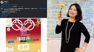 Jun 29, 2021 · delta變種病毒現蹤南臺灣，各縣市政府無不嚴陣以待，原訂8月28日將舉行的公投是否延期，中選會將在7月2日研議。民進黨立委吳思瑤認為，重要的公. Mxrq8zd0hk7mxm