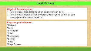 Sajak kuingin berterima kasih : Bm Komsas Tingkatan 3 Sajak Bintang Flip Ebook Pages 1 6 Anyflip Anyflip