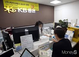 Jun 14, 2021 · 오비고의 청약일정이 확정되었습니다. Egknlguywzbywm