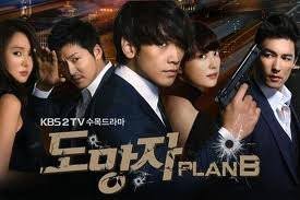 Order now and get it delivered to your doorstep with grabfood. 9787883641476 The Fugitive Plan B Korean Drama English Chinese Subtitle Abebooks 7883641476