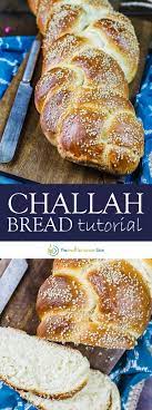 Easy Challah Bread Recipe Tutorial With Photos The Mediterranean Dish Anyone Can Make This Delicious Satisfyi Challah Bread Recipes Challah Bread Recipes