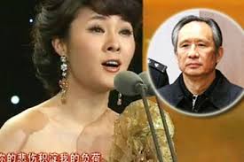 Những cô bồ nhí dựa bóng quan chức Trung Quốc