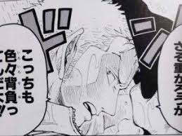 ワンピースの名言 名場面から学びと気づきを one piece航流会 名言 名言 恋愛 アニメ 名言