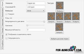 Check spelling or type a new query. Modmaster Mod Maker For Mcpe Ic