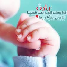 صور عن الام i love you mom love you mom arabic words