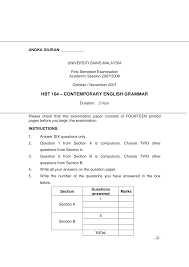 Giliran in a sentence and translation of giliran in english dictionary with audio pronunciation by dictionarist.com. 2