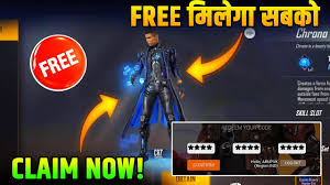 Free fire redeem codes 2021. How To Get Free Chrono Character In Free Fire Free Cr7 Character Redeem Code Get Chrono Character Youtube