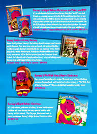 5 star 81% 4 star 10% 3 star 5% 2 star 1%. Fun Barney Christmas Products By Bestbarneyfan On Deviantart