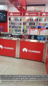 shopping decoration led signage led lighting design shop decor modern mobile shop design led light design led signage