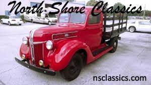 1941 Ford Pick Up For Sale Mundelein Il Oldcaronline Com Classifieds Classic Cars Trucks Ford Pickup Trucks For Sale