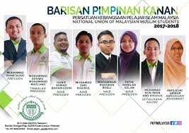 Rafizi ramli, naib presiden parti keadilan rakyat, memberi ceramah di satu acara kempen pakatan harapan di linggi, port. Pkpim Ø¹Ù„Ù‰ ØªÙˆÙŠØªØ± Naib Presiden Hewi Fatin Nabilah Azlan Setiausaha Agung Muhamad Nur Iman Abd Khudus Bendahari Kehormat Anis Auni Anwar