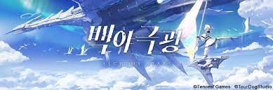 2020 삼성전자 제트2.0 사전예약 오픈!! ë°±ì•¼ê·¹ê´' ì‚¬ì „ì˜ˆì•½ ì •ë³´