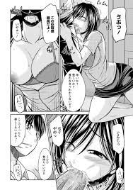 エロ漫画】巨乳女教師が無理矢理レイプされて中出しされていく【無料 エロ同人】 | エロ同人ウオッチ-エロ漫画やエロ同人誌・漫画アニメ