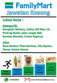 Jika anda sedang mencari kerja kosong 2019 maka anda berada di laman web yang betul. Mohd Hafizee On Twitter Johoreans Looking For Jobs Here You Go Few More Familymart Outlets In Jb Is Coming Soon At Jb City Square Nusa Bestari Plaza Sentosa Plus 2nd Texaschicken