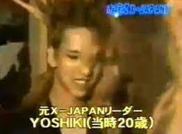 元気が出るテレビ の伝説とは 世の中のいろんなこと