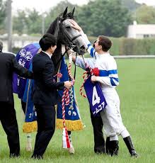 Google has many special features to help you find exactly what you're looking for. ãƒŽãƒ¼ãƒ ã‚³ã‚¢ãŒéª¨æŠ˜ ãƒ´ã‚£ã‚¯ãƒˆãƒªã‚¢ãƒžã‚¤ãƒ«ã§æ—¥æœ¬ãƒ¬ã‚³ãƒ¼ãƒ‰ ç«¶é¦¬ ãƒ¬ãƒ¼ã‚¹ ãƒ‡ã‚¤ãƒªãƒ¼ã‚¹ãƒãƒ¼ãƒ„ Online