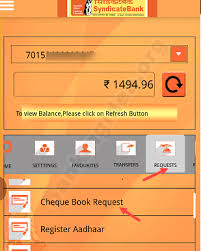Syndicate internet banking offers many facilities because the customer does not need to go to the bank much. Syndicate Bank Request Cheque Book Online Bankingidea Org