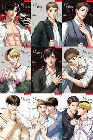 BJ Alex Vol 1~9 Whole Set Korean Webtoon Book Manhwa Comics Manga Lezhin BL  | eBay