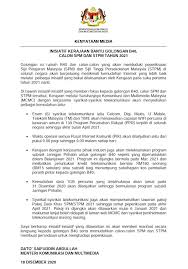 Sijil tinggi persekolahan malaysia (stpm). Onenews Golongan Isi Rumah B40 Calon Sijil Pelajaran Malaysia Dan Sijil Tinggi Persekolahan Malaysia Berpeluang Menikmati Kemudahan Internet Yang Lebih Baik Ini Melalui Pelbagai Inisiatif Yang Bakal Dilaksanakan Kerajaan Pada Suku