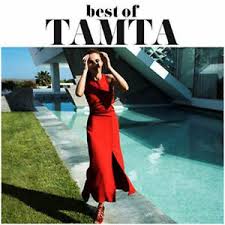 Πεντανόστιμοι πατατοκεφτέδες από το άγιο όρος. Tamta Best Of Eurovision 2019 Cypriot Entry Singer Tamta Cd New Ebay