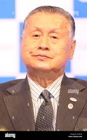 Yoshiro ito hi-res stock photography and images