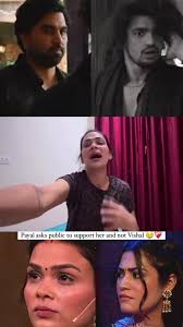 Payal goes crazy and she got a flood of 15,000