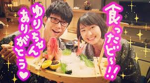 Definition from wiktionary, the free dictionary. é€ƒã'æ¥ æ—…è¡Œ é€ƒã'æ¥ Pinterest Twitter Movies Movie Tv