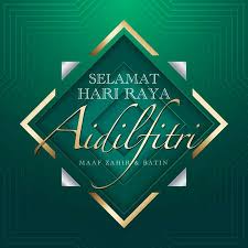 Here we will provide you with quotes, sms, wishes, greetings with some best and great collection of hari raya greetings which you can easily share with your friends and family. Hari Raya Aidilfitri Royalty Free Stock Illustrations And Vectors Stocklib
