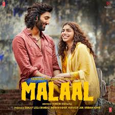 Malaal 4th Day Box Office Collection Total Fourth Monday Worldwide Earning The film which marks the debut of both the actors has received a disastrous response at the box office. malaal 4th day box office collection