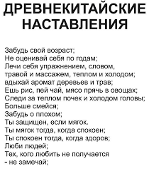 этот парень был из тех кто просто любит жизнь мем Pin Ot Polzovatelya Rimma Na Doske Razvlechenie Citaty Mudrye Citaty Vdohnovlyayushie Citaty