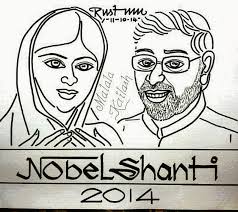 RUSTUM PAINTINGS: 2014