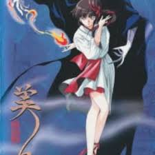 If this liked you, share it with your better friends! Kyuuketsuhime Miyu Vampire Princess Miyu Myanimelist Net