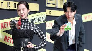 Lee seung gi l airen ph l fan account l airen since lsg is born. Sbs Star Park Min Young Explains Why She Was Happy When Lee Seung Gi Joined Busted 2