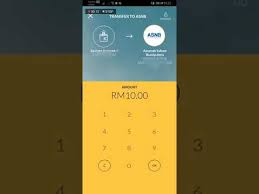 Akaun asb anda sudah berjaya di daftarkan dalam maybank2u. Cara Transfer Duit Dari Maybank2u Kepada Asb Secara Online Youtube