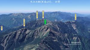 Google has many special features to help you find exactly what you're looking for. çŽ‰å±±å±±è„ˆ å°ç£ 4k Youtube