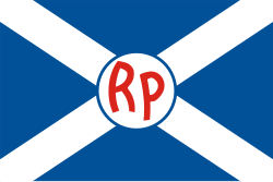 House flags (shipping) - Wikimedia Commons