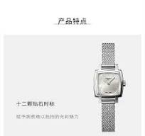 Женские кварцевые часы Tissot Little Cute Square - Женские ...