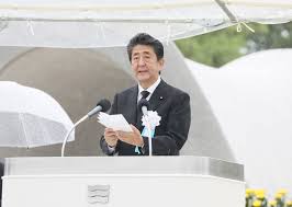 Dec 19, 2017 · 1945年（昭和20年）8月6日午前8時15分、日本の広島市に、原子爆弾リトルボーイが、第33代アメリカ合衆国大統領、ハリー・s・トルーマンの「広島・小倉・長崎のいずれかの都市に8月3日以降の目視爆撃可能な天候の日に「特殊爆弾」を投下するべし」という7. ä»¤å'Œå…ƒå¹´8æœˆ6æ—¥ åºƒå³¶å¸‚åŽŸçˆ†æ­»æ²¡è€…æ…°éœŠå¼ä¸¦ã³ã«å¹³å'Œç¥ˆå¿µå¼å‚åˆ—ç­‰ ä»¤å'Œå…ƒå¹´ ç·ç†ã®ä¸€æ—¥ ãƒ‹ãƒ¥ãƒ¼ã‚¹ é¦–ç›¸å®˜é‚¸ãƒ›ãƒ¼ãƒ ãƒšãƒ¼ã‚¸