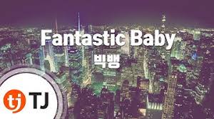Download Bigbang Fantastic Baby Instrumental Mp3 Free And Mp4