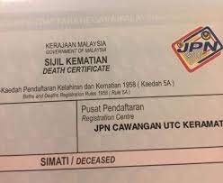 Pengeluaran uang rupiah merupakan suatu rangkaian kegiatan menerbitkan rupiah sebagai alat pembayaran yang sah di wilayah bank indonesia memiliki wewenang dalam mengeluarkan uang rupiah dalam bentuk emisi baru, uang rupiah desain baru. Sijil Mati Surat Nikah Je Tak Cukup Nak Keluar Duit Arwah Wanita Kongsi Kepentingan Ada Penama Kwsp