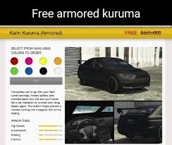 Armored Kuruma & Kuruma Without Spoiler - Gta5-Mods.Com