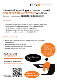 Our top writers are designated to complete full courses. Closed Cpg Research Assistant Positions Are Now Open For Application Updated The Research Projects Cover The Following Subjects And Fields Advocating Advocacy Reform In Thailand Rationalizing Parliamentary Work In Thailand