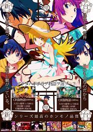 パチンコ チラシ おしゃれまとめの人気アイデア pinterest 储 储 ブックカバーアート ブックデザイン 表紙 デザイン