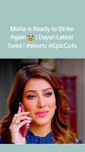 Whos Sameer in Misha Drama