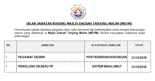 Pegawai teknologi maklumat gred f41 4. Jawatan Kosong Terkini Majlis Daerah Tanjong Malim Mdtm Pegawai Tadbir Penolong Eksekutif Kerja Kosong Kerajaan Swasta