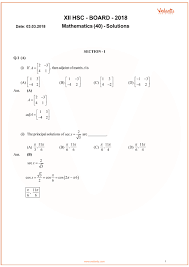 Question Paper For Maharashtra Msbshse Hsc Board Class 12 Maths 2018