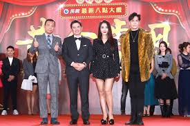 Include (or exclude) self posts. é»„é‡'å²æœˆ å¼€é•œé™ˆç¾Žå‡¤é™ˆä»™æ¢…ç­‰å®žåŠ›æ´¾åŒå° å¶å®¶å¦¤ å‚…å­çº¯ å¤§çºªå…ƒ