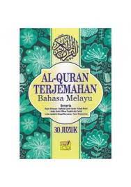 We did not find results for: Al Quran Terjemahan Bahasa Melayu A4