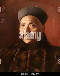 Hubert Vos's painting of Yuan Shikai, oil